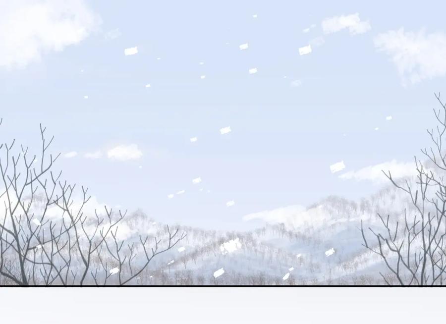 《爱情的样子：心之所向》第35话 放手的原因 第100页