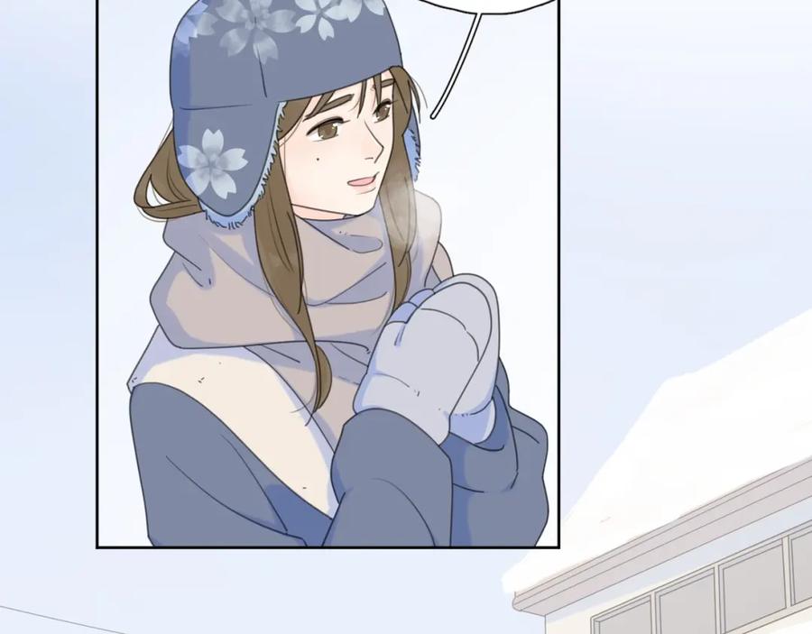 《爱情的样子：心之所向》第35话 放手的原因 第19页