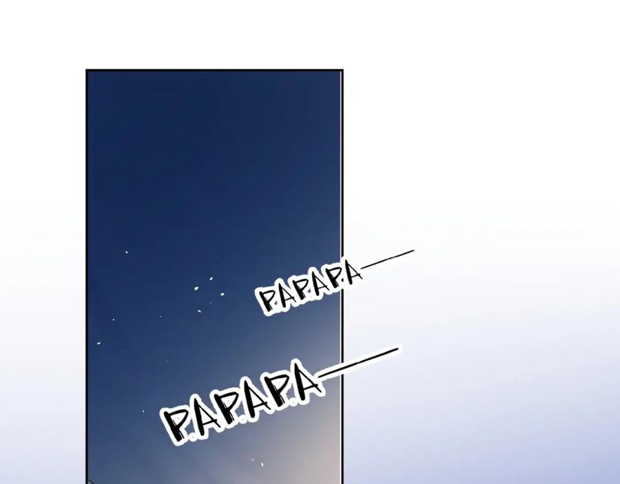 《爱情的样子：心之所向》第1+2话 冤家聚头 演丢爱情 第91页