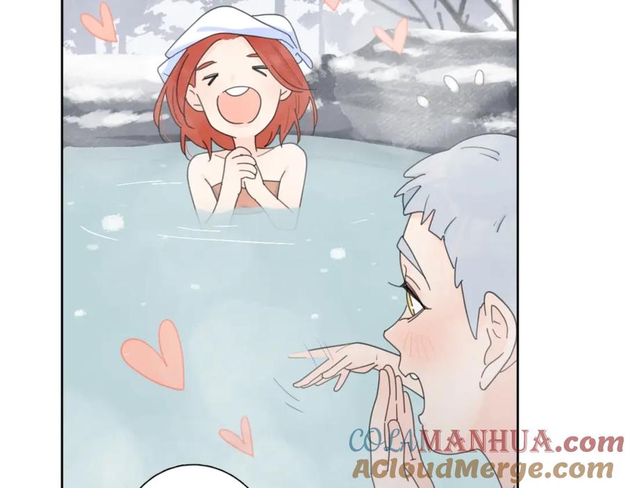 《爱情的样子：心之所向》第36话 闪婚 第33页