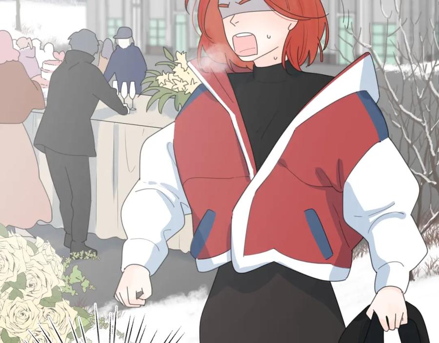 《爱情的样子：心之所向》第36话 闪婚 第74页