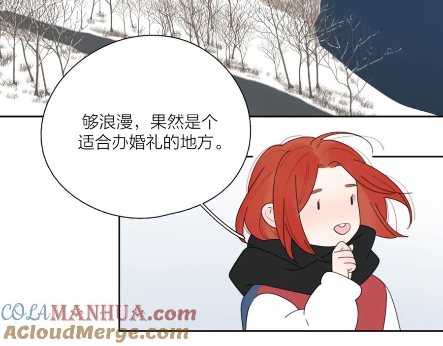 《爱情的样子：心之所向》第36话 闪婚 第65页