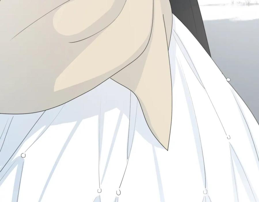 《爱情的样子：心之所向》第36话 闪婚 第82页