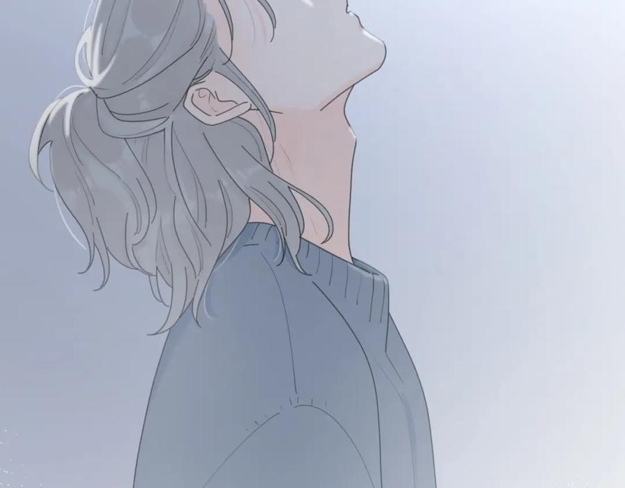 《爱情的样子：心之所向》第36话 闪婚 第35页
