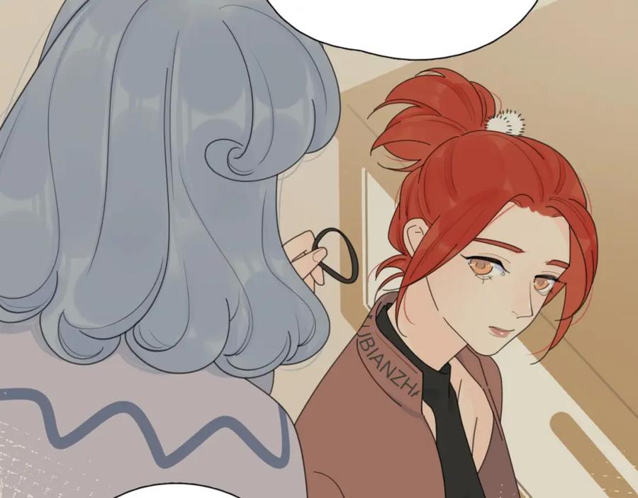 《爱情的样子：心之所向》第36话 闪婚 第18页