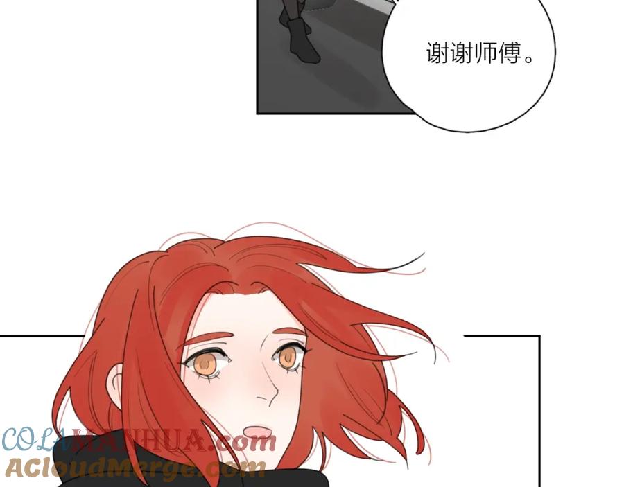 《爱情的样子：心之所向》第36话 闪婚 第61页