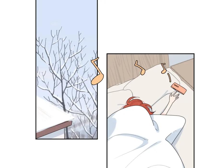 《爱情的样子：心之所向》第36话 闪婚 第40页