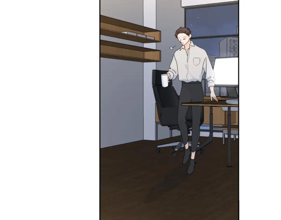 《爱情的样子：心之所向》第37话 闪婚的理由 第18页