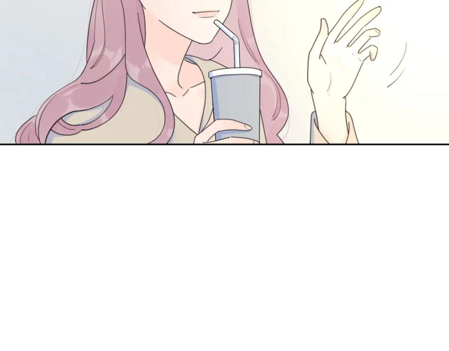 《爱情的样子：心之所向》第37话 闪婚的理由 第39页
