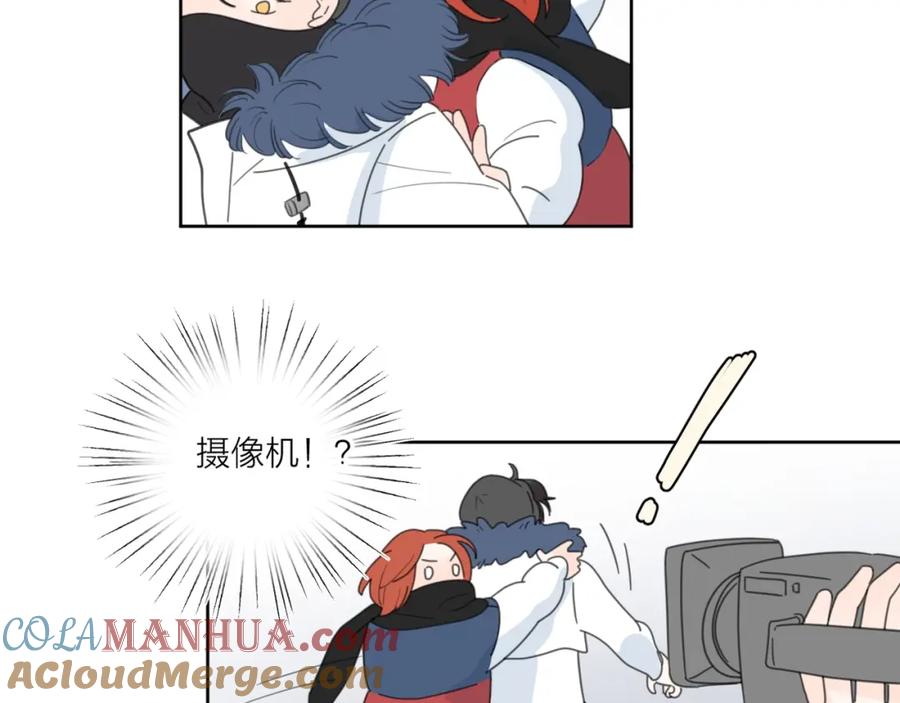 《爱情的样子：心之所向》第37话 闪婚的理由 第125页