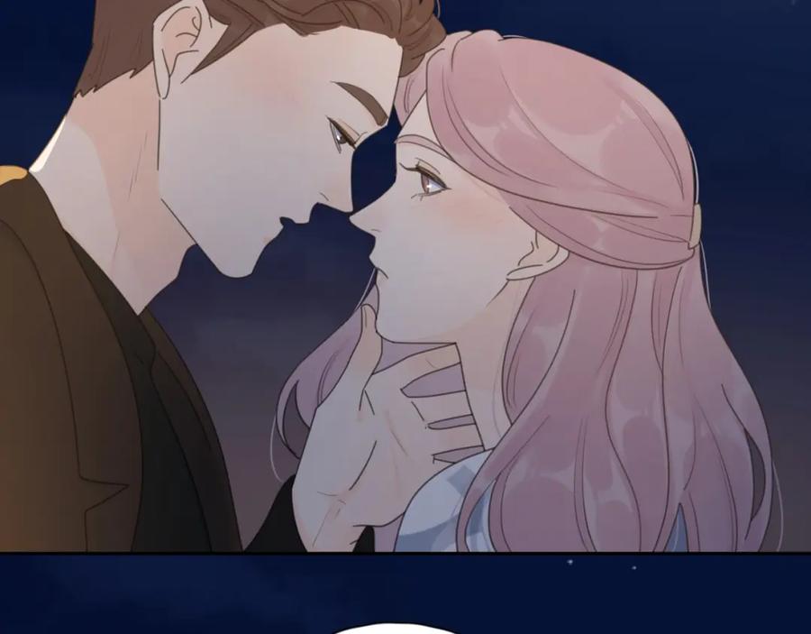 《爱情的样子：心之所向》第37话 闪婚的理由 第86页