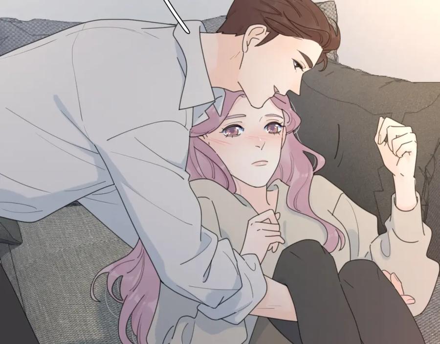《爱情的样子：心之所向》第37话 闪婚的理由 第26页
