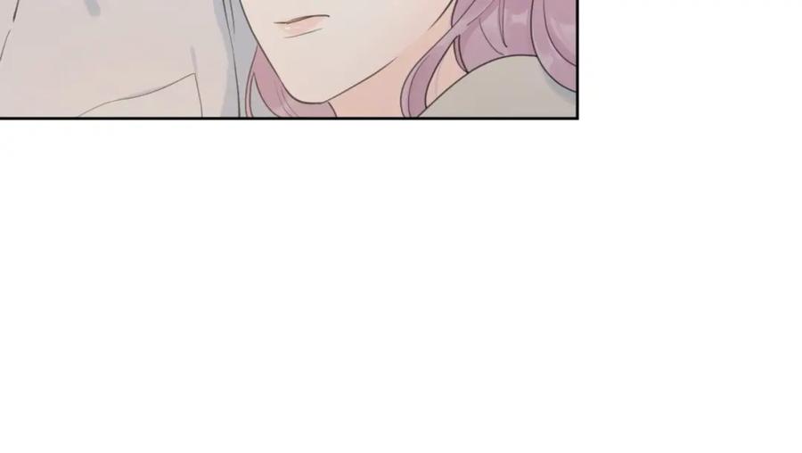 《爱情的样子：心之所向》第37话 闪婚的理由 第23页