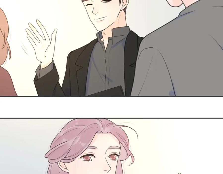 《爱情的样子：心之所向》第37话 闪婚的理由 第38页