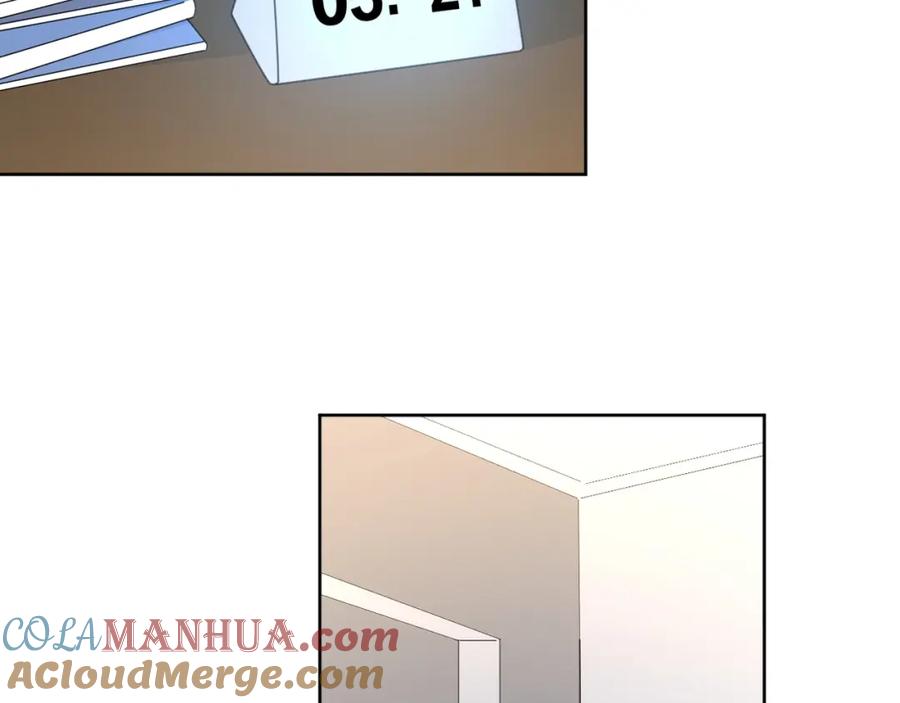 《爱情的样子：心之所向》第37话 闪婚的理由 第17页