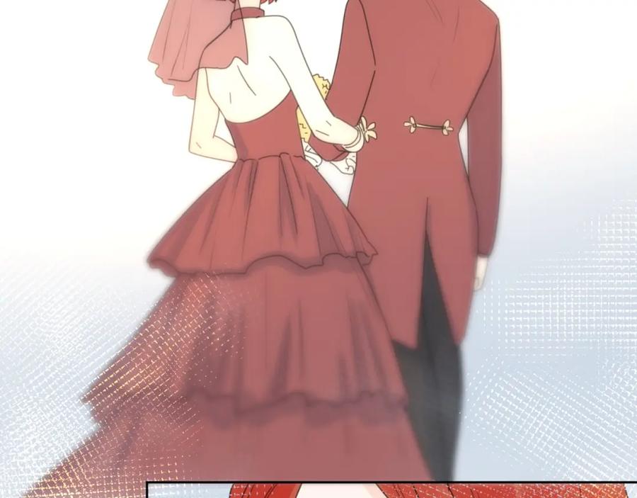 《爱情的样子：心之所向》第37话 闪婚的理由 第118页