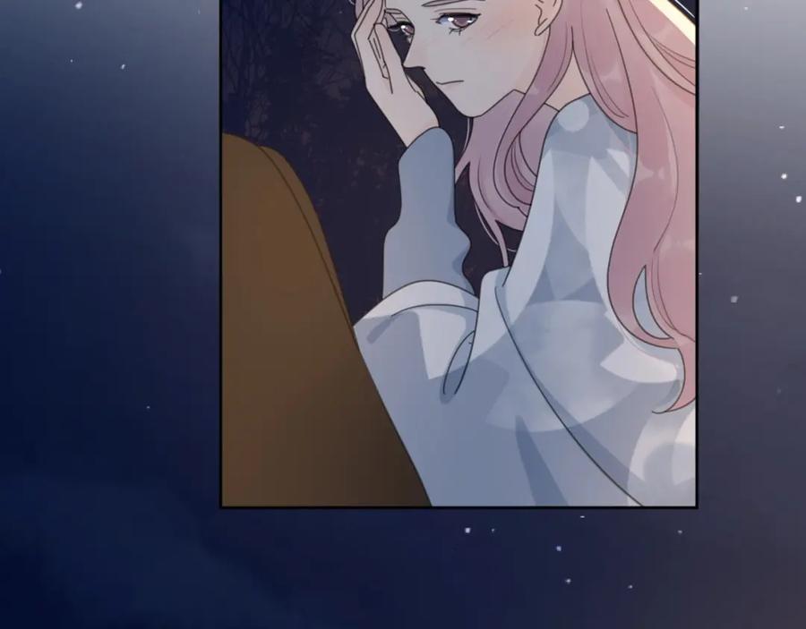 《爱情的样子：心之所向》第37话 闪婚的理由 第79页
