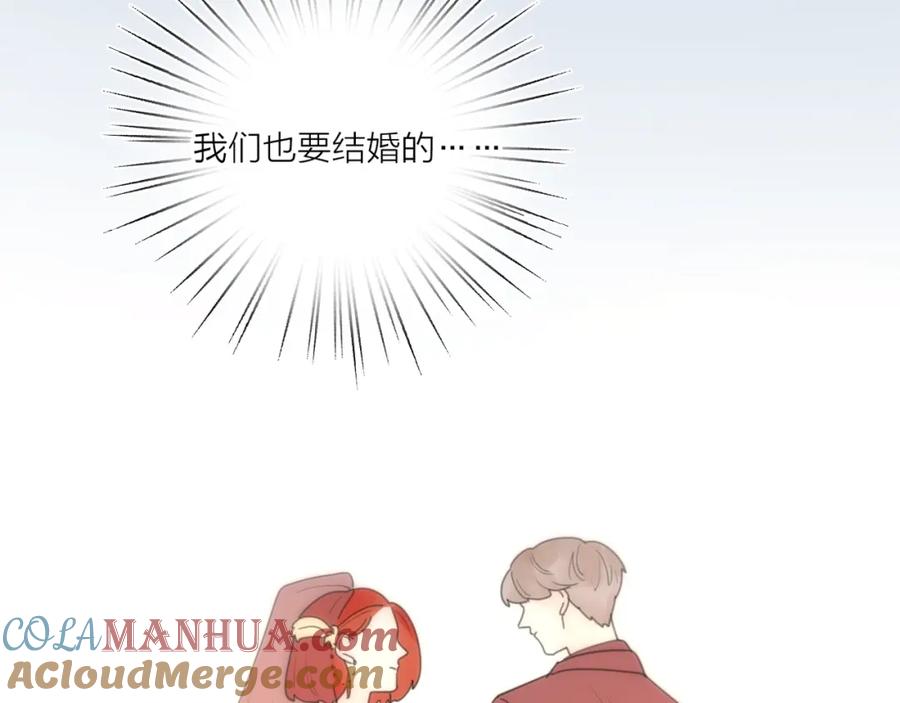 《爱情的样子：心之所向》第37话 闪婚的理由 第117页