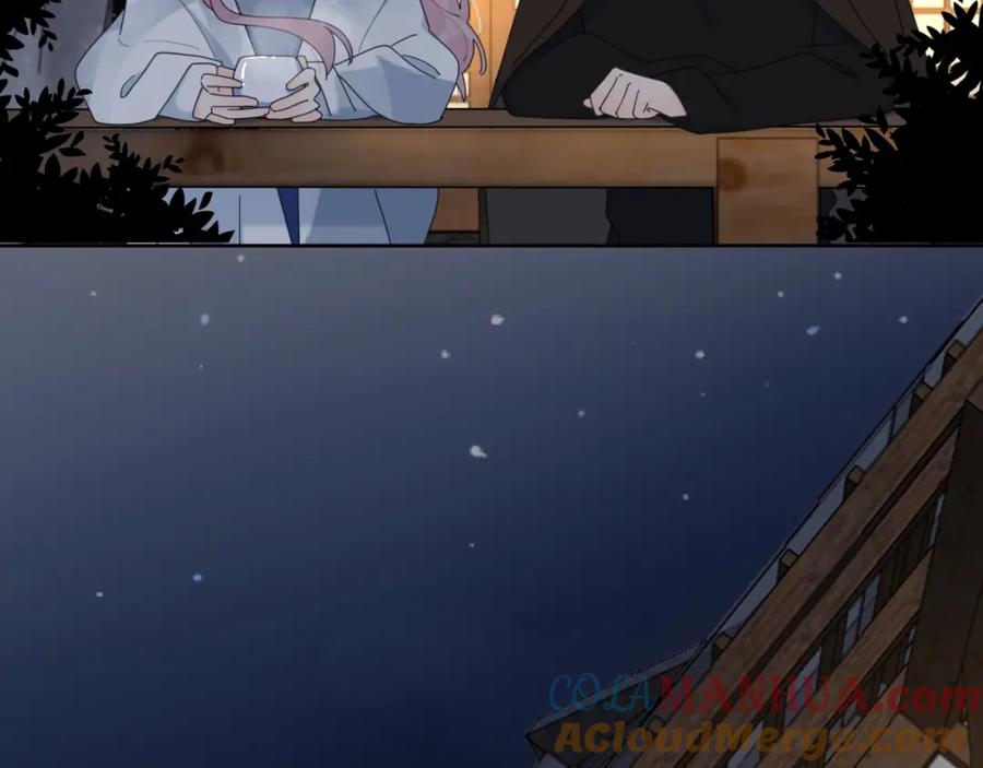 《爱情的样子：心之所向》第37话 闪婚的理由 第69页