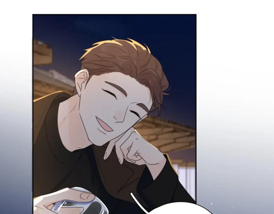 《爱情的样子：心之所向》第37话 闪婚的理由 第54页