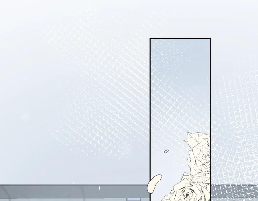 《爱情的样子：心之所向》第37话 闪婚的理由 第111页
