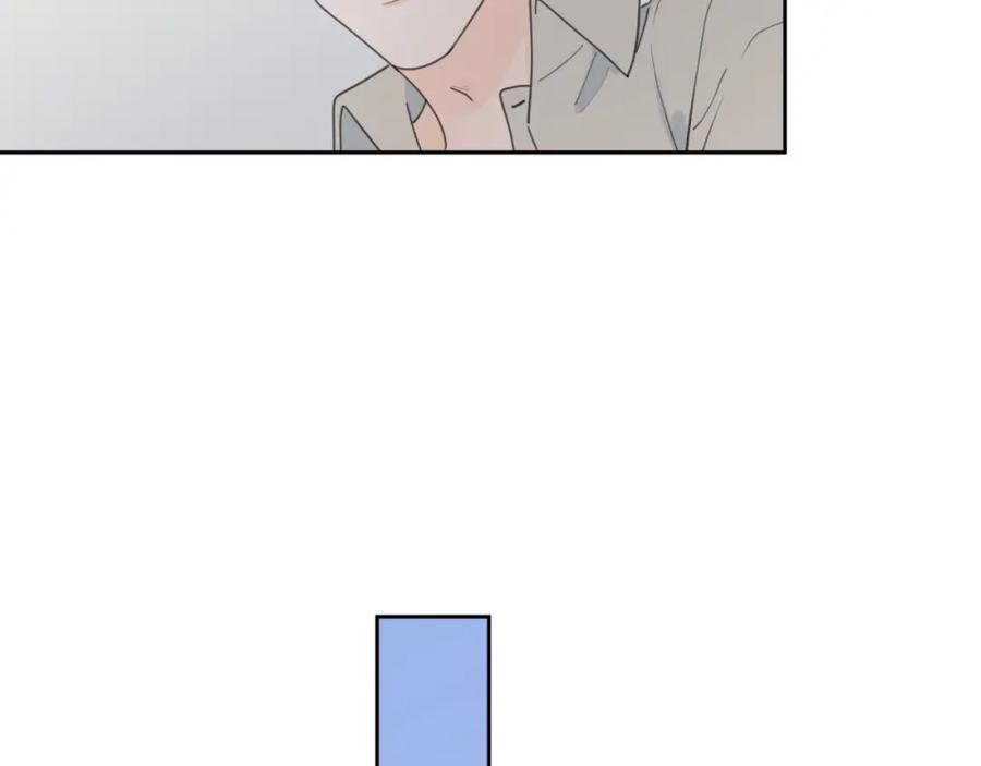 《爱情的样子：心之所向》第37话 闪婚的理由 第30页