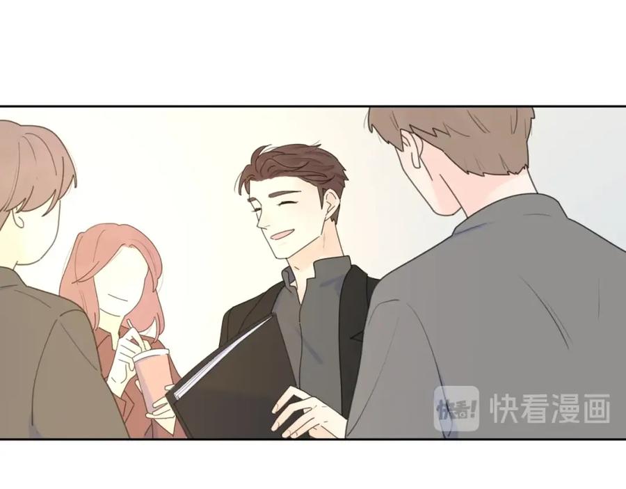 《爱情的样子：心之所向》第37话 闪婚的理由 第36页