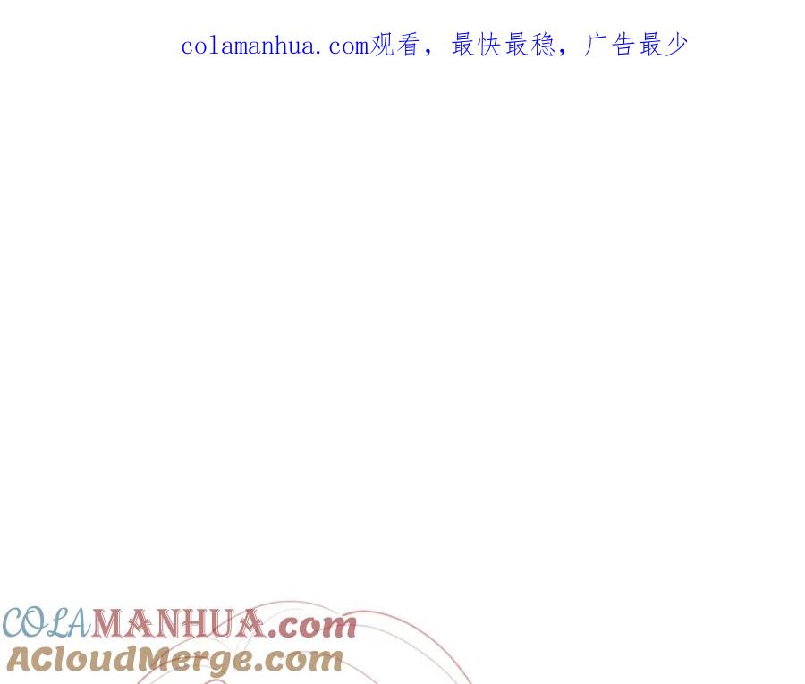 《爱情的样子：心之所向》第37话 闪婚的理由 第1页