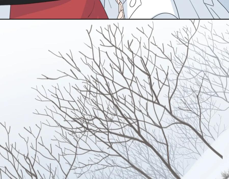 《爱情的样子：心之所向》第37话 闪婚的理由 第132页