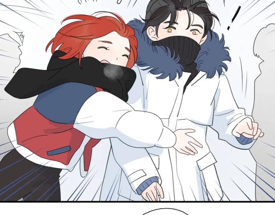 《爱情的样子：心之所向》第37话 闪婚的理由 第123页