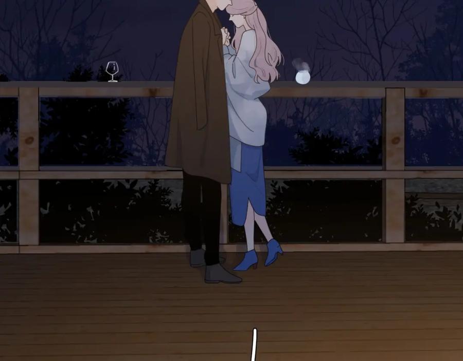 《爱情的样子：心之所向》第37话 闪婚的理由 第88页