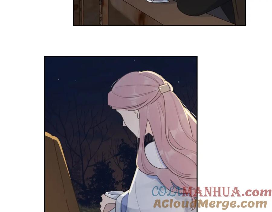 《爱情的样子：心之所向》第37话 闪婚的理由 第49页