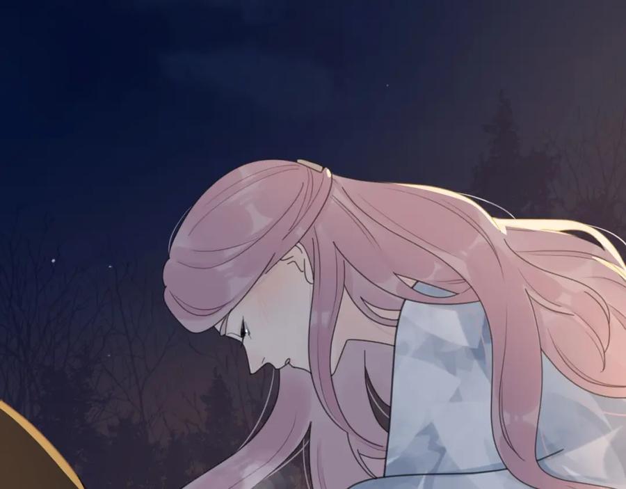 《爱情的样子：心之所向》第37话 闪婚的理由 第80页