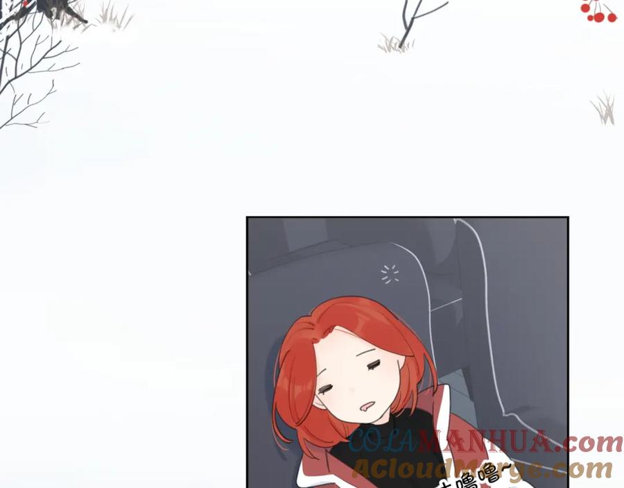 《爱情的样子：心之所向》第38话 再次看到你…… 第97页