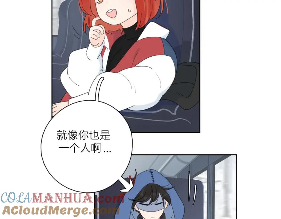 《爱情的样子：心之所向》第38话 再次看到你…… 第85页