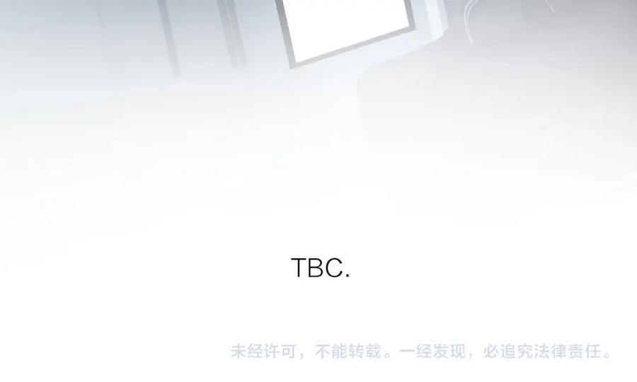 《爱情的样子：心之所向》第38话 再次看到你…… 第108页