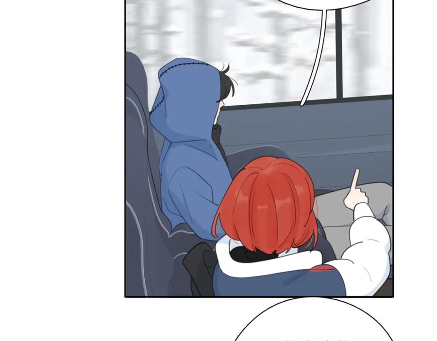 《爱情的样子：心之所向》第38话 再次看到你…… 第82页