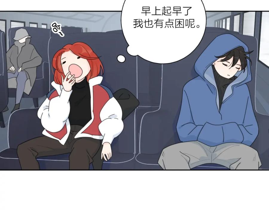 《爱情的样子：心之所向》第38话 再次看到你…… 第92页