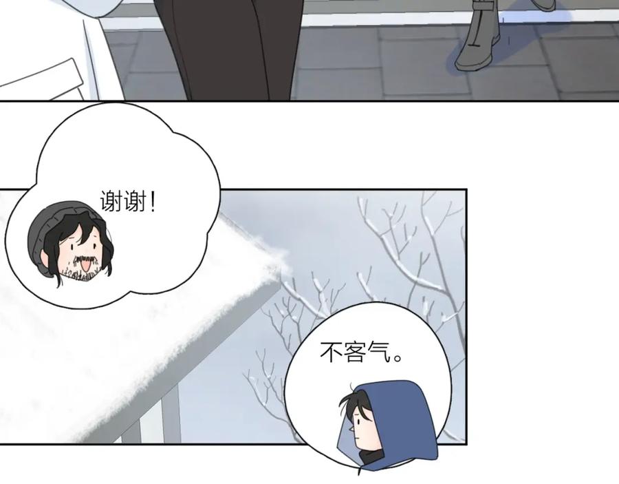 《爱情的样子：心之所向》第38话 再次看到你…… 第67页