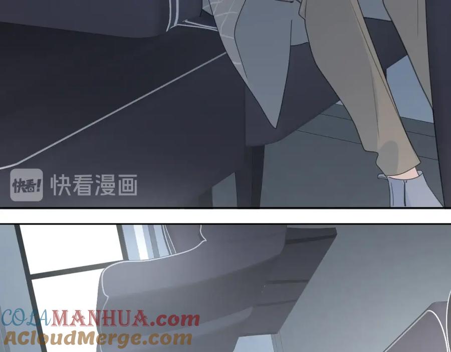 《爱情的样子：心之所向》第38话 再次看到你…… 第105页