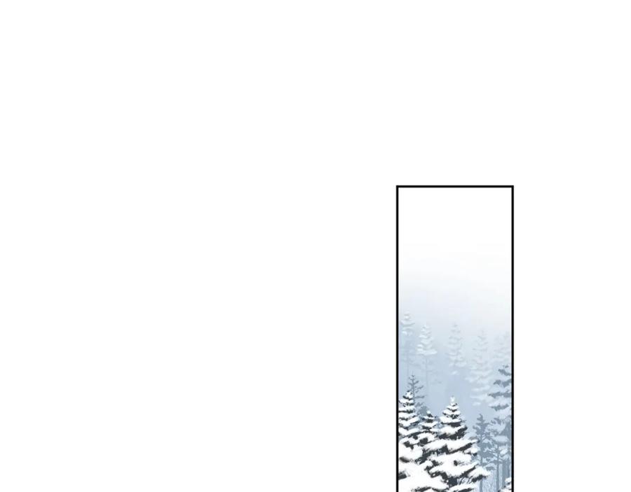《爱情的样子：心之所向》第38话 再次看到你…… 第79页
