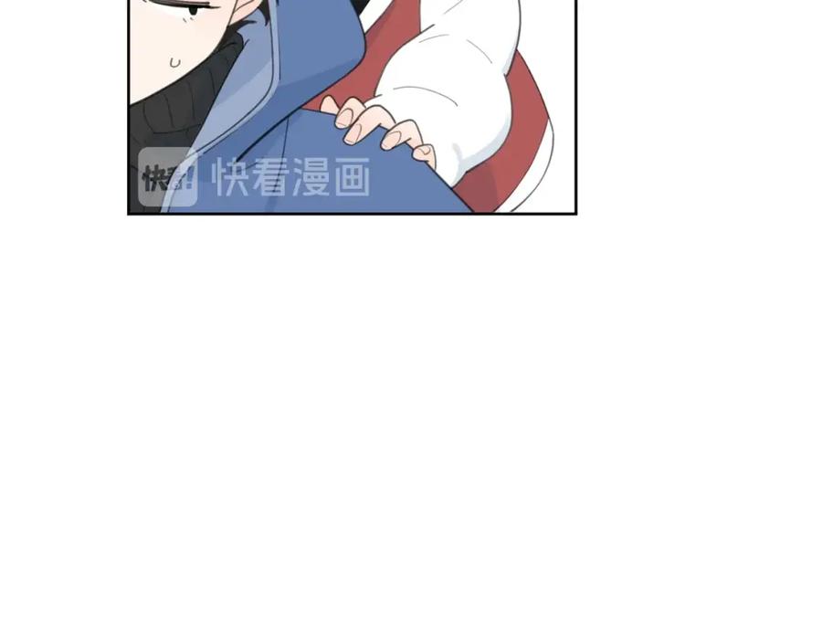 《爱情的样子：心之所向》第38话 再次看到你…… 第78页