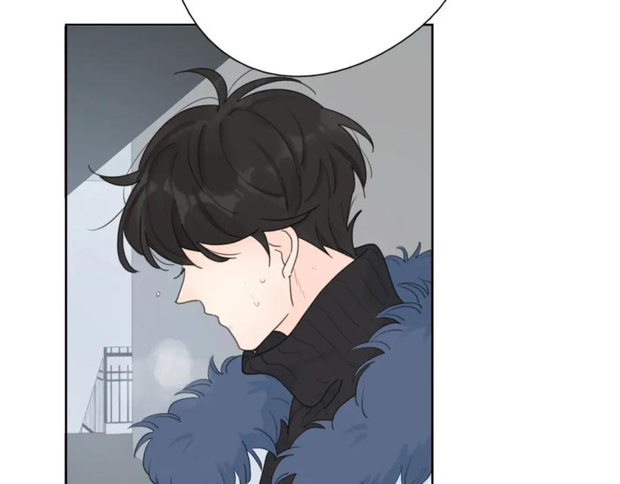 《爱情的样子：心之所向》第38话 再次看到你…… 第22页