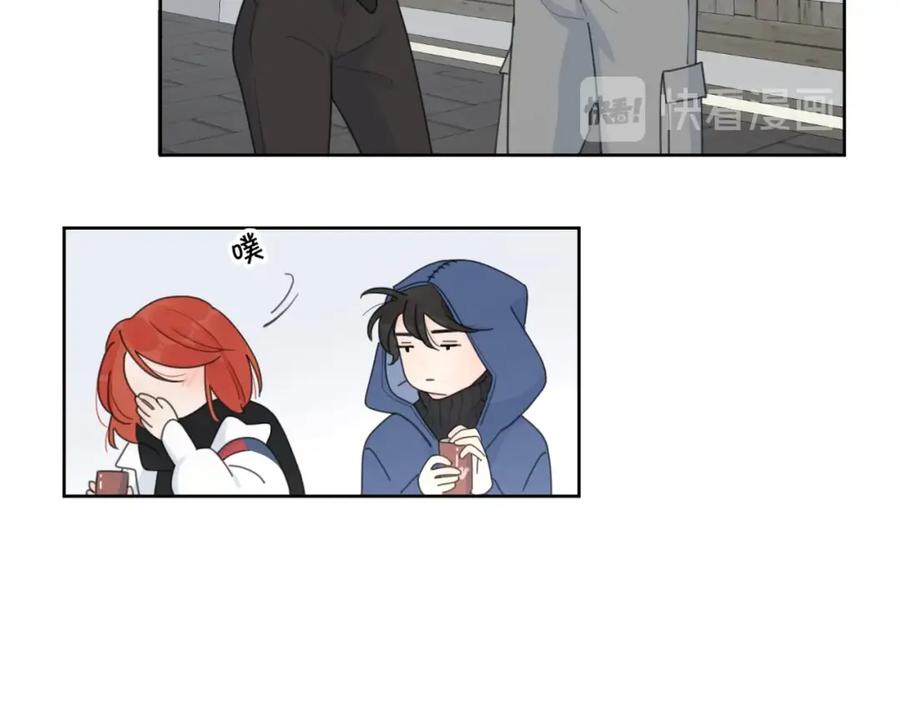 《爱情的样子：心之所向》第38话 再次看到你…… 第70页