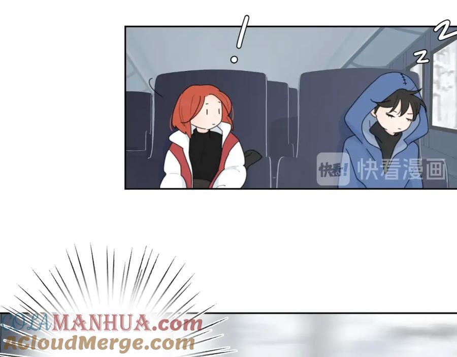 《爱情的样子：心之所向》第38话 再次看到你…… 第89页
