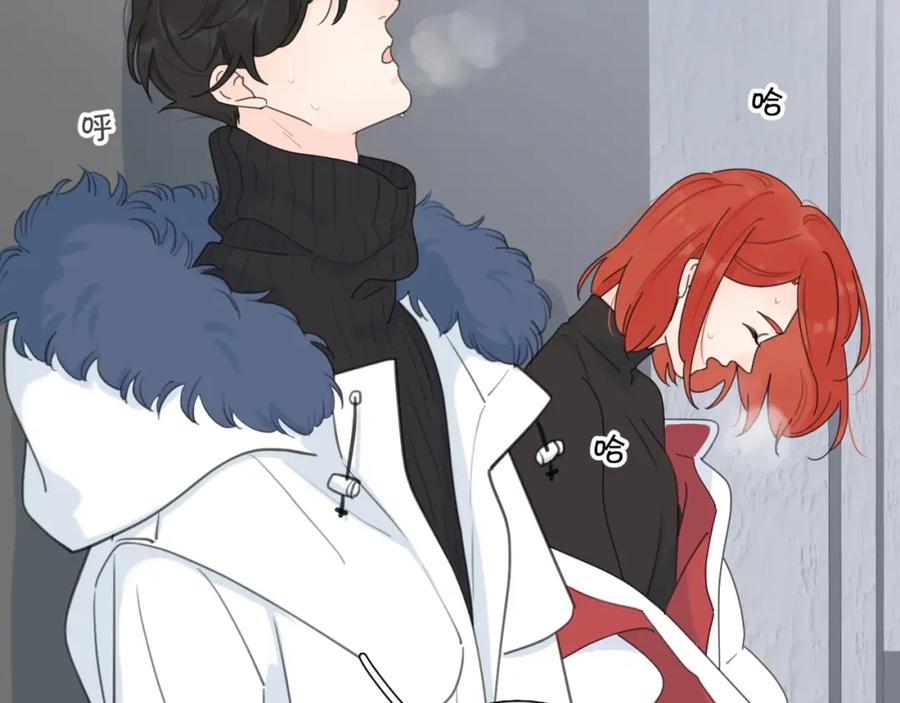 《爱情的样子：心之所向》第38话 再次看到你…… 第19页