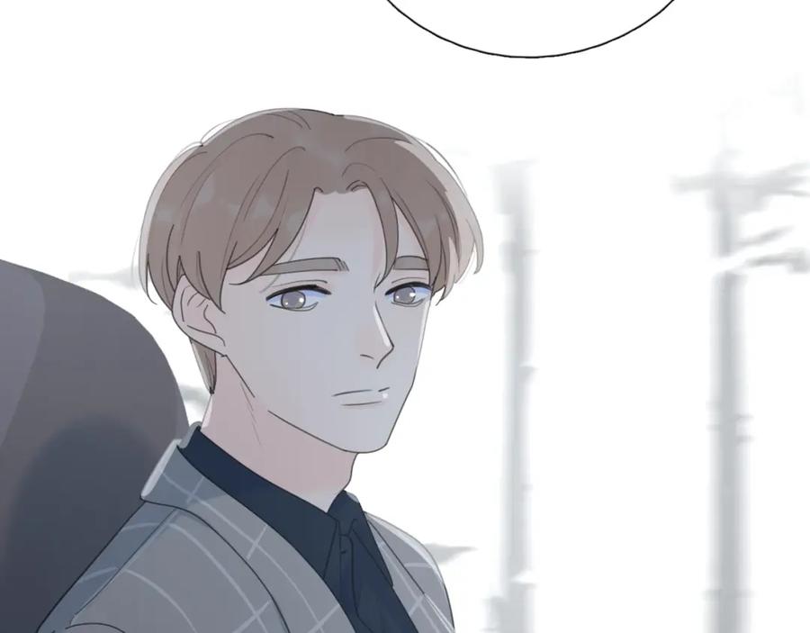 《爱情的样子：心之所向》第39话 我不去下一站了 第38页