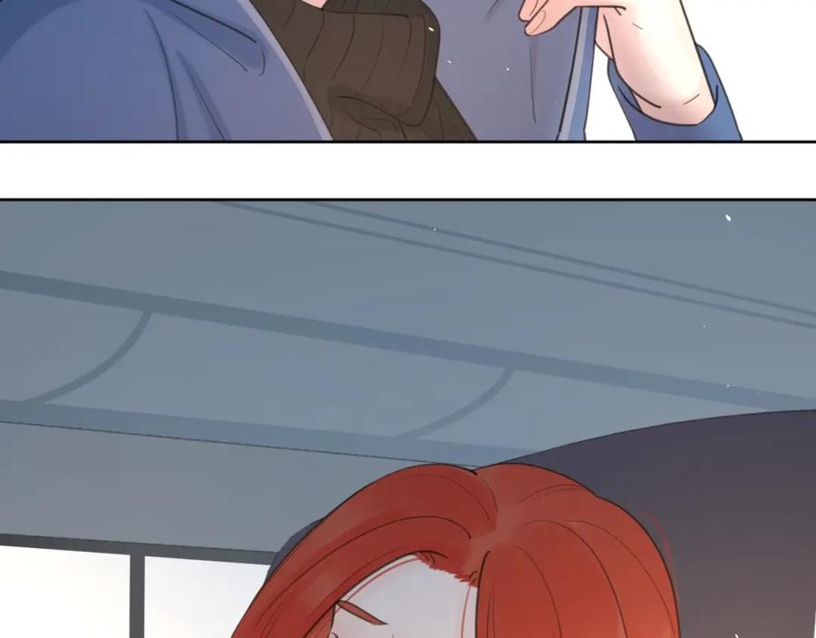 《爱情的样子：心之所向》第39话 我不去下一站了 第95页