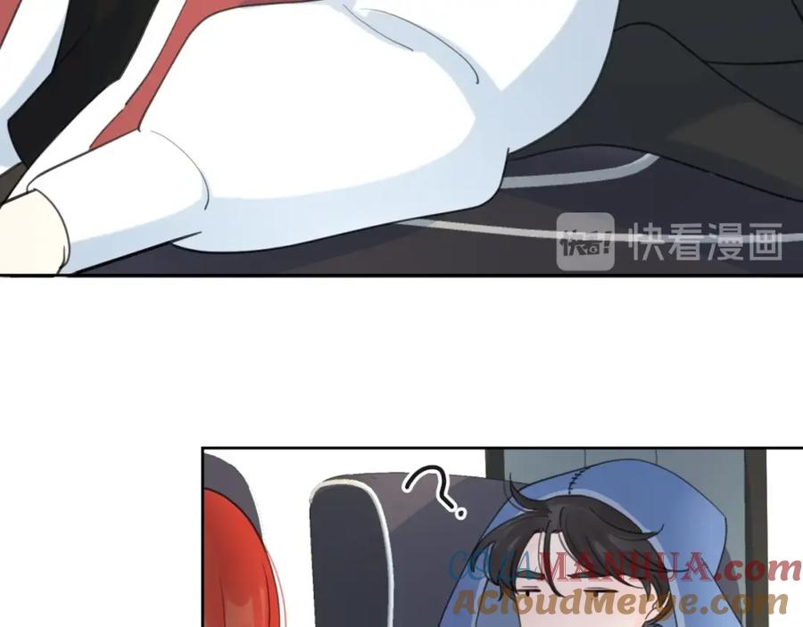 《爱情的样子：心之所向》第39话 我不去下一站了 第97页