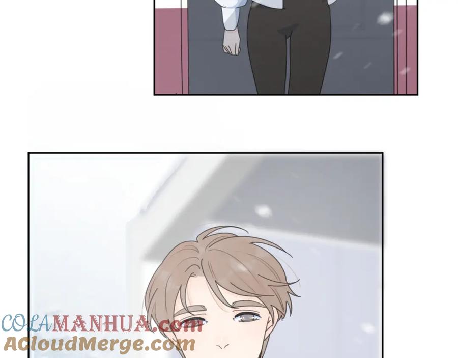 《爱情的样子：心之所向》第39话 我不去下一站了 第61页